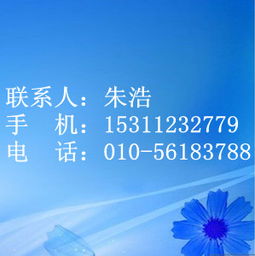 北京园林资质 企业资质证书办理 建筑施工资质价格及规格型号